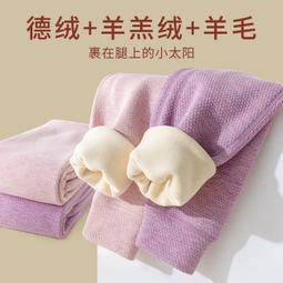 兒童校服夏款英倫風馬甲短袖套裝幼兒園園服班服小學生六一演出服 歷史價格詳細信息