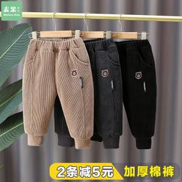 男童棉褲冬季加絨加厚褲子寶寶超厚保暖褲北方一條過冬兒童髮夾棉褲 歷史價格詳細信息