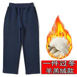 深藍色加長吸濕排汗袖衣一件促銷價290元＊防曬佳品、汽機車族必備、台灣製造MIT、有加掌袖蓋★尺寸M、L、XL★時尚、流行、好穿● 歷史價格詳細信息