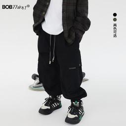 男童褲子童裝兒童長褲男孩休閒褲彈力秋冬新款韓版春秋季加厚2023 歷史價格詳細信息
