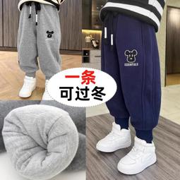 男童漸層加絨牛仔長褲子秋裝秋冬款兒童套裝寶寶小童棉褲冬季U14407 歷史價格詳細信息