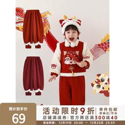 幼悠男童卡通水印寬鬆短袖t恤2023新款兒童抱嬰袋褲短褲夏裝潮 歷史價格詳細信息