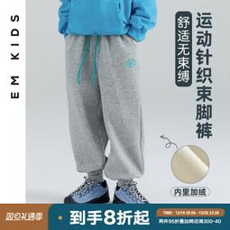 男童冬裝加絨衛褲2023新寶寶一條過冬寬鬆運動褲兒童羊羔絨工裝褲 歷史價格詳細信息