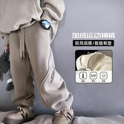 男童加絨褲子冬季兒童中大童男孩秋冬一條過冬加厚一體絨燈芯絨褲 歷史價格詳細信息