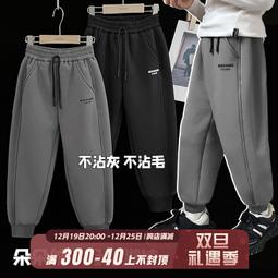 辰辰媽男童夏款褲子短褲2023兒童杆條運動休閒褲小童薄款五分褲潮 歷史價格詳細信息