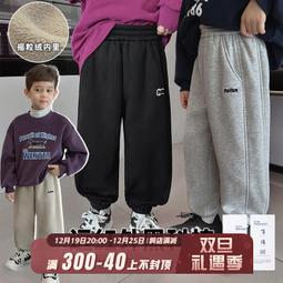 辰辰媽男童夏款褲子短褲2023兒童杆條運動休閒褲小童薄款五分褲潮 歷史價格詳細信息