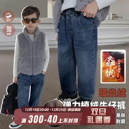 辰辰媽男童夏款褲子短褲2023兒童杆條運動休閒褲小童薄款五分褲潮 歷史價格詳細信息