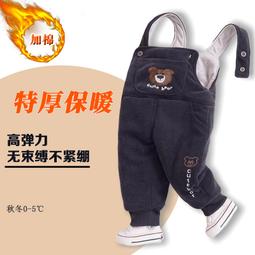 兒童棉褲冬季加厚保暖外穿一條過冬保暖褲男童冬裝三層夾棉厚褲子 歷史價格詳細信息