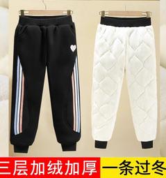 冬季三層加厚夾棉兒童牛仔褲寶寶加棉褲子外穿保暖褲男童加絨棉褲 歷史價格詳細信息