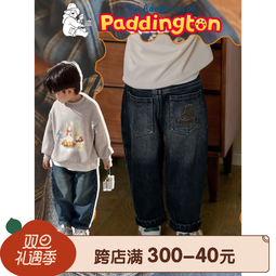 帕 媽祖 聖母 宴王 飾品 首飾???????? 歷史價格詳細信息