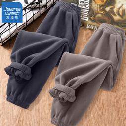 真維斯兒童內褲男童白色四角褲純棉大童四角短褲小男孩青少年安全褲 歷史價格詳細信息