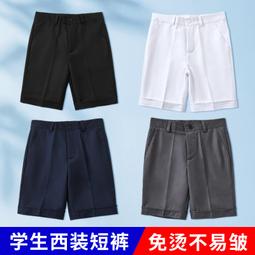 兒童西裝街舞潮服走秀嘻哈男孩套裝炸街hiphop女孩爵士舞演出服裝 歷史價格詳細信息