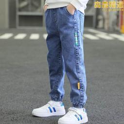 兒童牛仔褲春秋款2023新款韓版寬鬆直筒男女孩褲子男女童長褲潮 歷史價格詳細信息