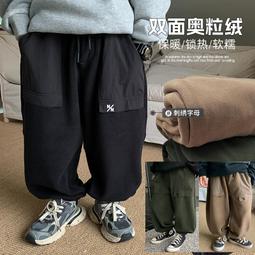 2023秋季新款童兒童運動男童寶寶子小白女童休閒跑步女 歷史價格詳細信息