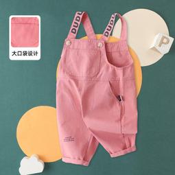 爆款推薦寶寶背帶春秋款嬰兒子男童童裝女童休閑長潮 歷史價格詳細信息