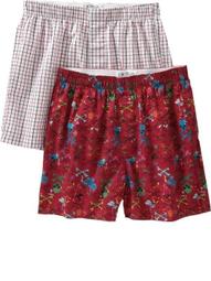 [美國娃娃屋] 美國 OLD NAVY 大男童軍綠色直條紋短褲 8T 歷史價格詳細信息