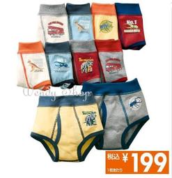 甲蟲男孩系列 甲蟲男孩 M.G. 里奧納 趙丕慧 親子天下 無劃記119T 歷史價格詳細信息