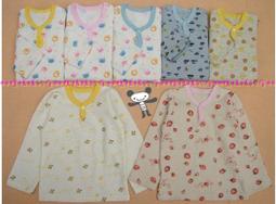 《※鴨媽媽的店※》日單超可愛動物+車車男童三角褲~90cm~130cm 歷史價格詳細信息