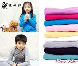 ((Sweet House))~~【現貨熱賣款】㊣天鵝絨(立領)男女童秋冬必備款百搭內刷毛保暖上衣發熱衣~ 歷史價格詳細信息