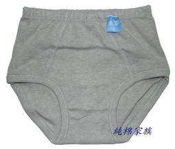 ◎純棉家族◎三福牌純棉內著《絲光棉男士背心內衣》柔軟~透氣~吸汗~易乾~不起毛球 歷史價格詳細信息