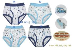 all in小館~日本男童帥氣CARS短袖上衣~出清價150~尺碼110/120/130 歷史價格詳細信息