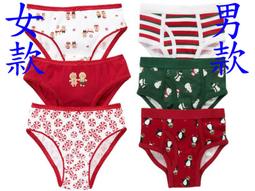 @@☆蠍蠍傳說☆最新款Gymboree Dog Brief Seven-Pack 男生狗狗七件組星期內褲(3-6t) 歷史價格詳細信息