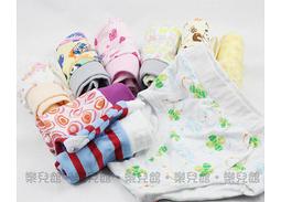 A430  臺灣民國 四十三年43年伍角 PCGS MS63 金盾 歷史價格詳細信息