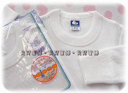 【貝兒童鋪】男童 短袖白襯衫 立體紅格領結+印字母 小花童.演講比賽.幼稚畢業典禮.正式場合必備 歷史價格詳細信息