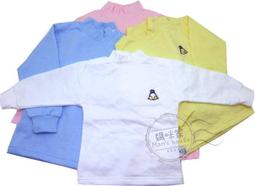 S67 極簡風馬鞍皮層架式電腦桌/工作桌 歷史價格詳細信息