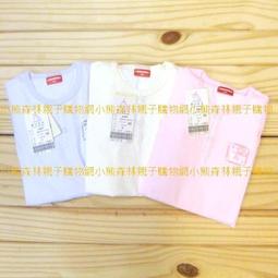 80~100cm加厚超防水室外機專用空調罩 冷氣罩 空調機防塵罩 防水罩 防雨罩 民宿必備 歷史價格詳細信息