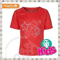 【Regatta】兒童休閒背包10L(粉紅). 超輕量 .登山.自行車背包.旅遊包.手提包#EK008 歷史價格詳細信息