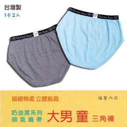 2819 樂積木【當日出貨】第三方 星戰複製人系列 袋裝 星際大戰 STAR WARS 突擊隊員 回聲 教條 雷克斯 塔 歷史價格詳細信息