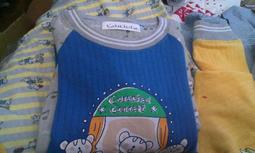 Rakuten Monkeys 樂天桃猿 X OUR FAMILY 一家人益生菌控油香氛髮沐組【買一送一】 歷史價格詳細信息