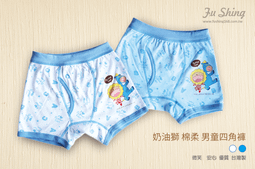 (福利品)奶油獅 全罩式耳機麥克風 歷史價格詳細信息