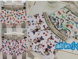 【免運】All in 1 智能雲台穩拍三腳自拍棒 多功能補光雲台穩拍器 藍芽自拍棒 雲台穩定器 手機穩拍器 歷史價格詳細信息