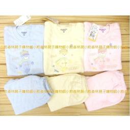 小浣熊三層不鏽鋼電飯鍋陶瓷小型迷你電子鍋鍋蒸電鍋盒家用帶飯1 歷史價格詳細信息