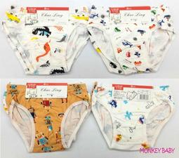 全館滿699免運【MONKEY BABY 】軟布牛仔短褲2色可選(9316) 歷史價格詳細信息