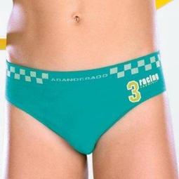 【西班牙Abanderado】*(2161)男童無縫三角褲2(尺寸8/10藍 暗紅) 歷史價格詳細信息