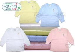 台灣製 乙丘 柳絲 柳絲帽 7吋頭圍 1尺3戴 元帥帽 通天冠 金色 頭盔 神帽 神明帽 歷史價格詳細信息