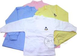 福立GC9790氣相色譜儀專用六通閥溫嶺氣相用氣體進樣閥進樣5474 歷史價格詳細信息