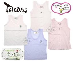 ⑧比????咪飲水機 自動循環咪飲水器 寵物喝水自動餵水器 無線 大容量 紅外感應 智能寵物飲水機濾芯 咪喝水神器 歷史價格詳細信息