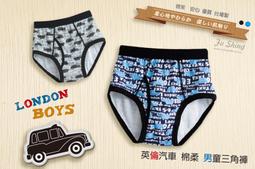 英倫印花束口袋/束口包/後背包/收納袋/旅行包/背包/抽繩包/束口後背袋/帆布 歷史價格詳細信息