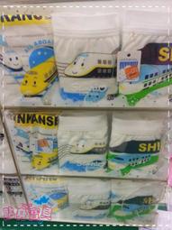 日本製～台灣國際松下公司貨＊Panasonic 國際＊ 三刀頭充電式水洗美顏電鬍刀 【ES-MT22】...可自取！ 歷史價格詳細信息