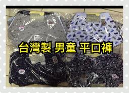 M-XL兒童啤酒節服裝 六一兒童節舞蹈服 德國巴伐利亞民族連衣裙 歷史價格詳細信息