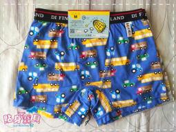 [汽車寶貝] 可站立式黏貼型車用垃圾袋-50入 歷史價格詳細信息