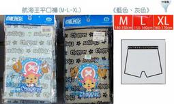 精挑大龍珠13-14正圓面基本無暇，/一顆！坐吊墜鑲嵌 歷史價格詳細信息