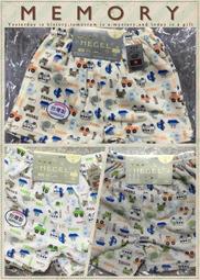 [小雪的褲坊]菲嫦完美.俏麗.蕾絲.女僕.絲質丁字褲$35編號8650 歷史價格詳細信息