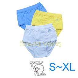 小三福 ???? 男童 平口褲 台灣製 悠遊海洋 3D內褲 四角褲 安全舒適 貝比天晴 327 幼稚園內褲 男童內褲 歷史價格詳細信息