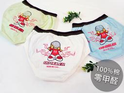 高CP值 NB35 懸臂支架 相機 手機 視訊 懸臂式 麥克風支架 怪手支架 桌面支架 NB35 N 歷史價格詳細信息