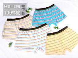 高CP值 NB35 懸臂支架 相機 手機 視訊 懸臂式 麥克風支架 怪手支架 桌面支架 NB35 N 歷史價格詳細信息